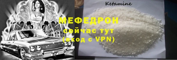 гашишное масло Магадан