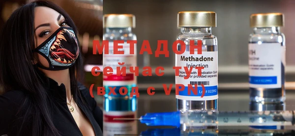 индика Майский