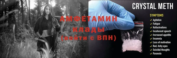 гашишное масло Магадан