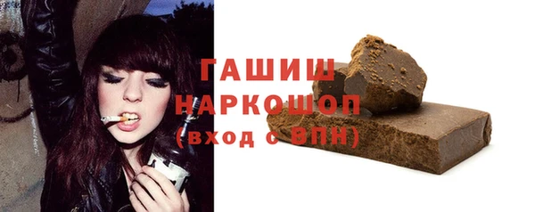 амф Магас
