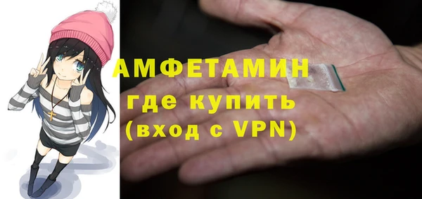гашишное масло Магадан