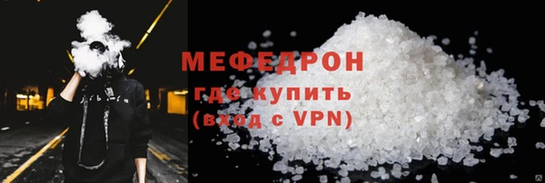 гашишное масло Магадан
