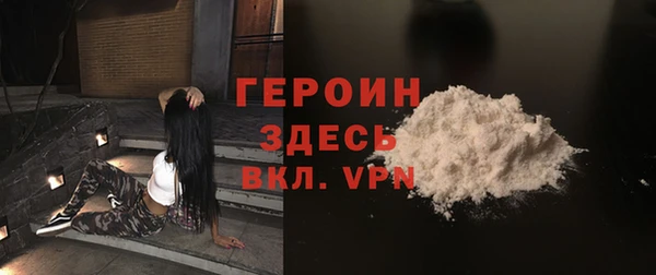 индика Майский