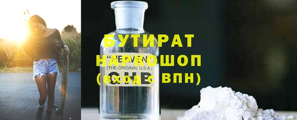 индика Майский