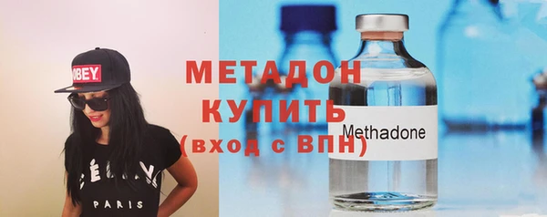 индика Майский