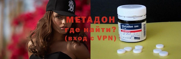 амф Магас