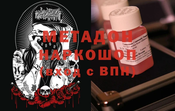 индика Майский