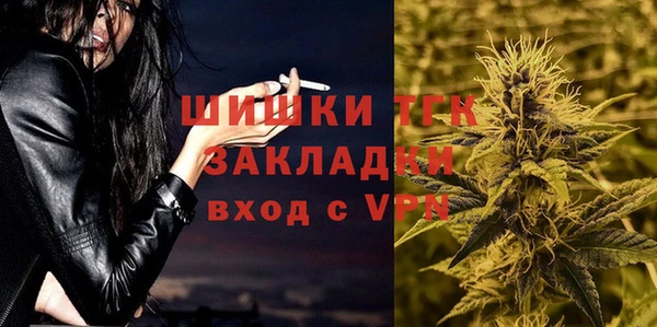 гашишное масло Магадан