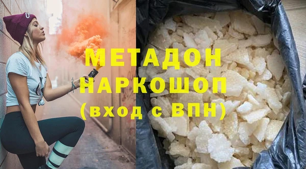 индика Майский