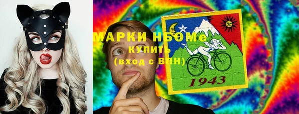 гашишное масло Магадан