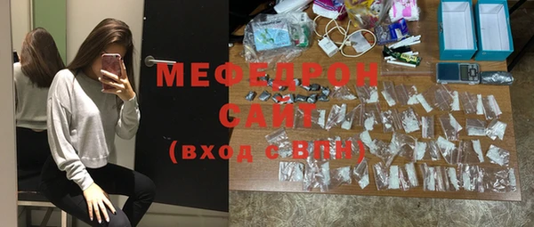 гашишное масло Магадан