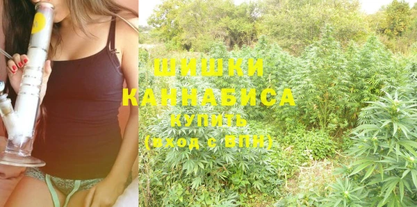 гашишное масло Магадан