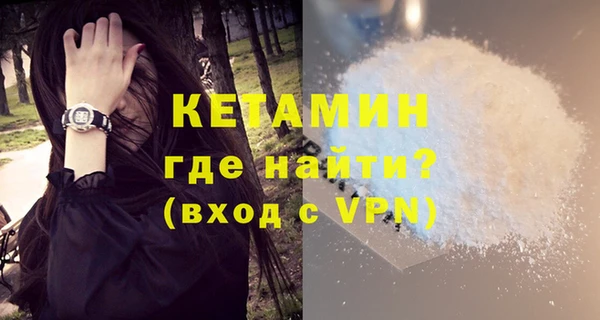 гашишное масло Магадан