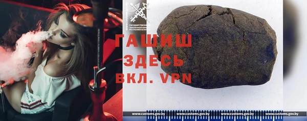 индика Майский