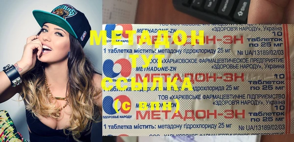 индика Майский