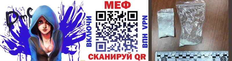 МЕФ 4 MMC  Петрозаводск