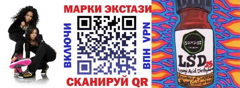 Купить где  Петрозаводск  Марки NBOMe 1500мкг 