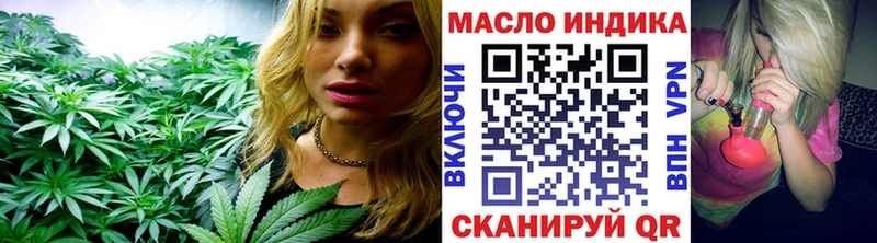 Купить закладки  Петрозаводск  ТГК Wax 
